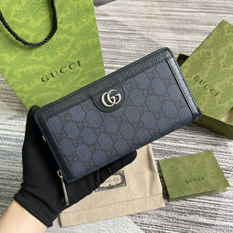 Gvc*1 purse